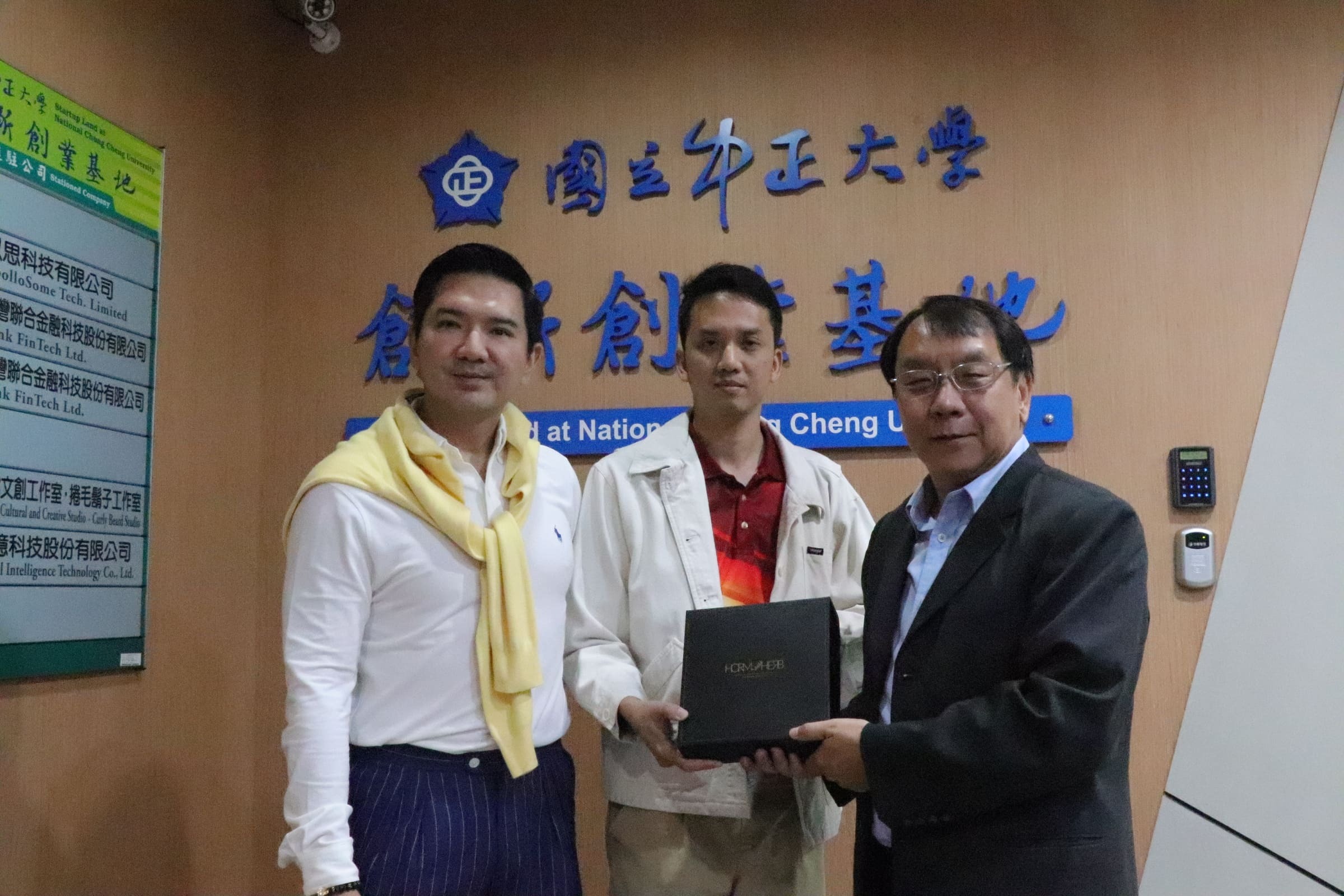 泰國政法大學MOU簽訂儀式相關照片，共18張